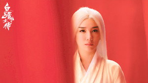 فيلم The Wolf Witch 2020 مترجم