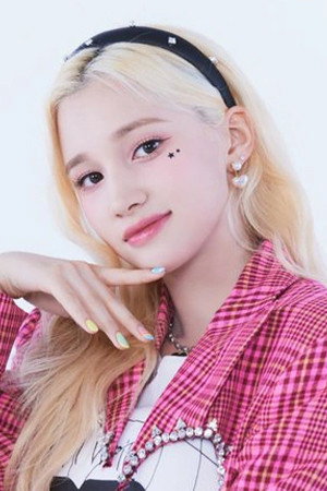 Huening Bahiyyih portrait