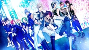 B-PROJECT: Llamado de amor apasionado