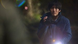 KINKI