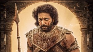 Ponniyin Selvan: I (2022) Tamil Movie Trailer, Cast, Release Date & More Info