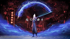 The Demon Hunter: 2×13