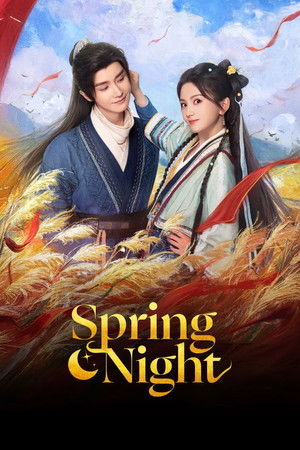 Spring Night - Season 1