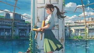 فيلم Suzume مترجم عربي