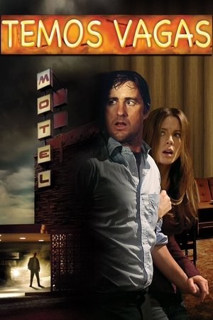 Poster O Motel 2007