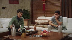 Never Give Up: 1×26 {year} Online En Netflix