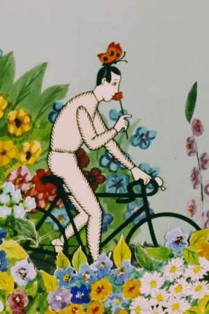 Poster The Cyclist (1968)