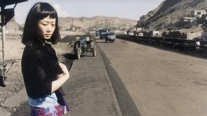 فيلم Caught by the Tides 2024 مترجم