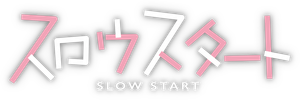 Slow Start — Logos 1