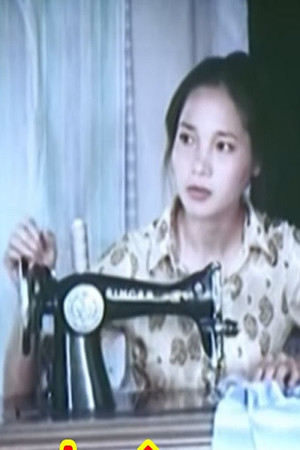 Chiếc Bình Cổ