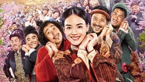 The Village of No Return (2017) หมู่บ้านคนเพี้ยน (พากย์ไทย)