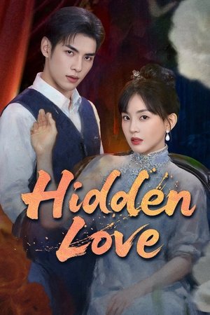 Hidden Love (2025)