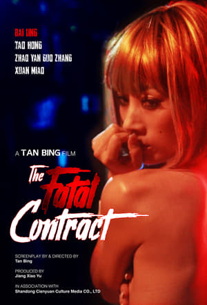 Poster The Fatal Contract (2018)