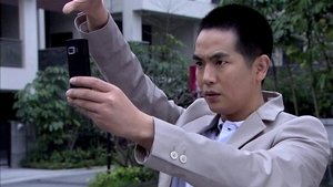 Episode 16