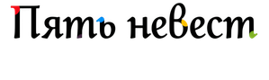 The Quintessential Quintuplets — Logos 4