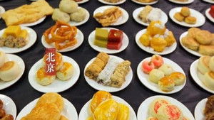 Episode 2 | StreamHub