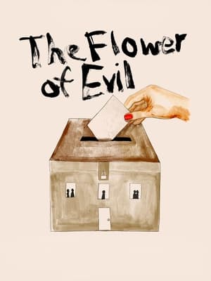 The Flower of Evil cover