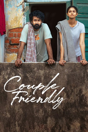 Couple Friendly 23