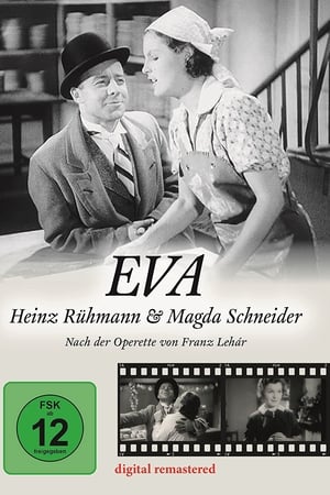 Eva, the Factory Girl poster