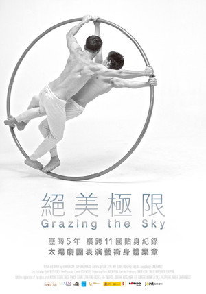 Grazing the Sky 8
