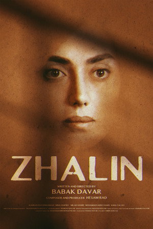 Zhalin