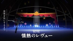 poster Revue Starlight