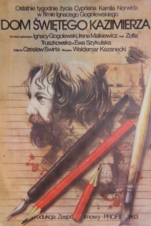 Poster Dom świętego Kazimierza (1984)