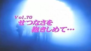 Episode 70