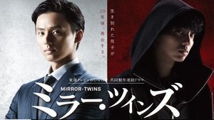 Mirror Twins: 2×1