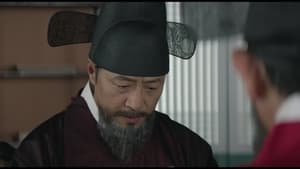 Haechi: Season 1 Episode 22