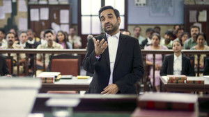 Criminal Justice: A Family Matter