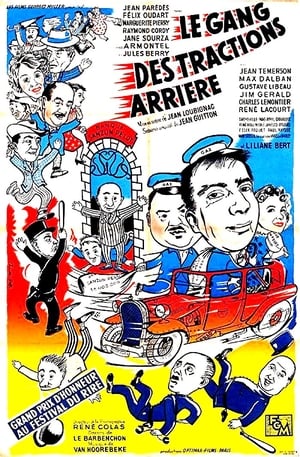 Poster Le Gang des tractions-arrière 1950