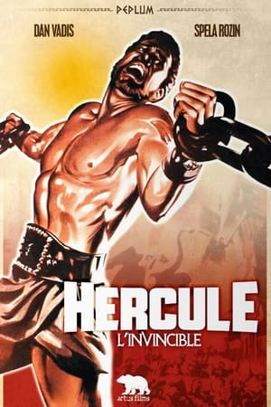 Image Hercule l'invincible