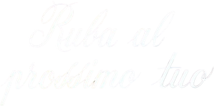 A Fine Pair — Logos 1