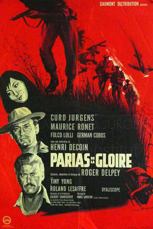 Poster Parias de la gloire 1964