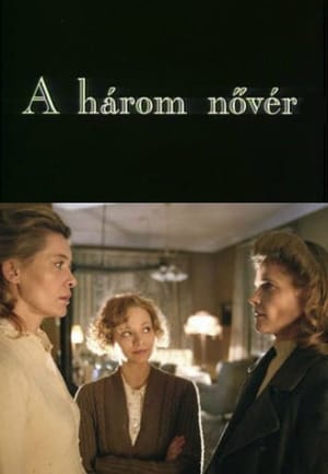 Poster The Three Sisters (1991)