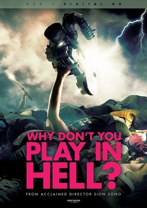 <Images posters