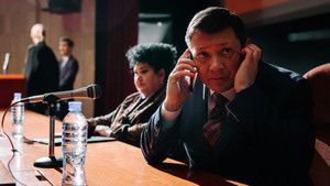 The Last Minister: 1×1 {year} Online In Netflix