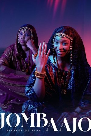 Jombaajo (2025)