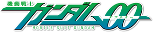 Mobile Suit Gundam 00 — Logos 4