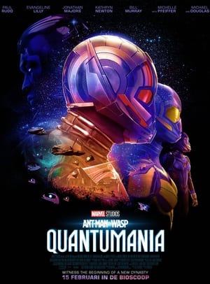 poster Ant-Man and the Wasp: Quantumania