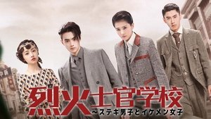 series image