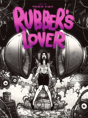 Rubber's Lover 17