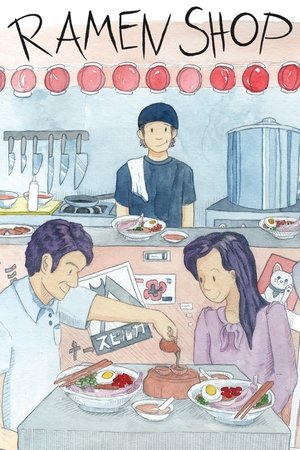 Ramen Shop (2018) Ramen Shop (2018)