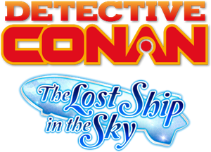 Detective Conan: The Lost Ship in the Sky