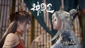 Episódio 1 - God on a Miserable Journey