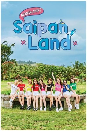 Image Momoland's Saipan Land