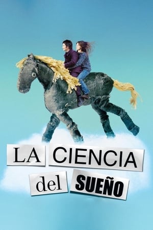 Poster La ciencia del sueño 2006