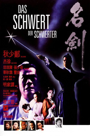 The Sword 21