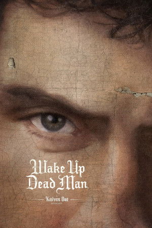 poster Wake Up Dead Man: A Knives Out Mystery
